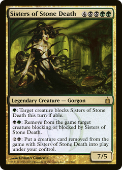 Sisters of Stone Death [Ravnica: City of Guilds]-1