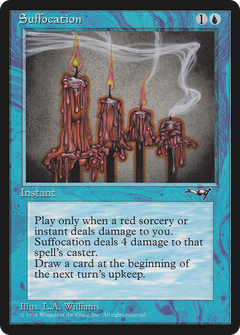 Suffocation [Alliances]-1