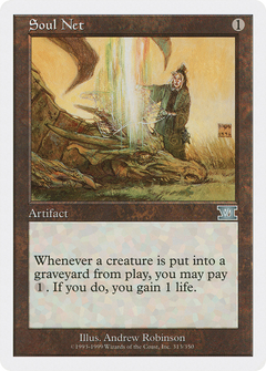 Soul Net [Classic Sixth Edition]-1