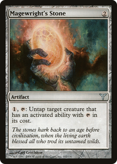 Magewright's Stone [Dissension]-1