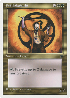 Kei Takahashi [Chronicles]-1