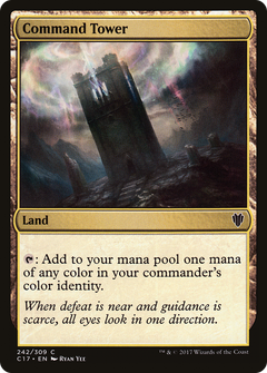 Command Tower [Commander 2017]-1