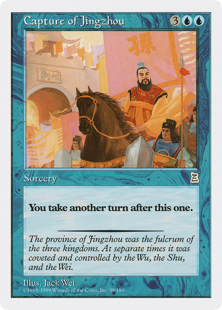Capture of Jingzhou [Portal Three Kingdoms]-1