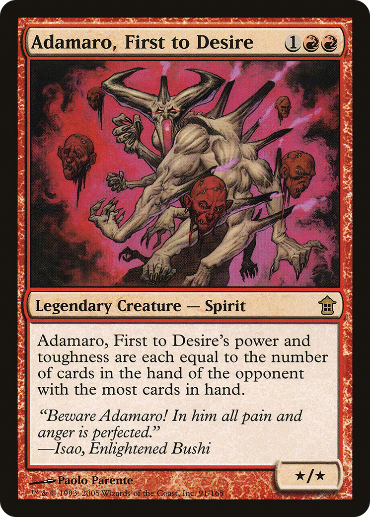 Adamaro, First to Desire [Saviors of Kamigawa]-1