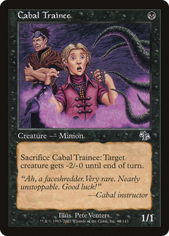 Cabal Trainee [Judgment]-1