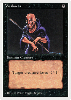 Weakness (SUM-136) - Summer Magic / Edgar-1