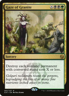 Gaze of Granite [Guilds of Ravnica Guild Kit]-1