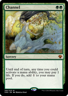 Channel (VMA-200) - Vintage Masters-1
