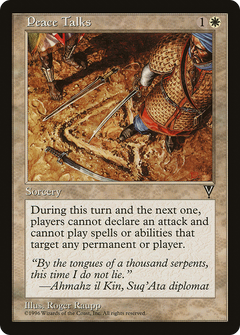 Peace Talks (MGB-001) - Multiverse Gift Box-1