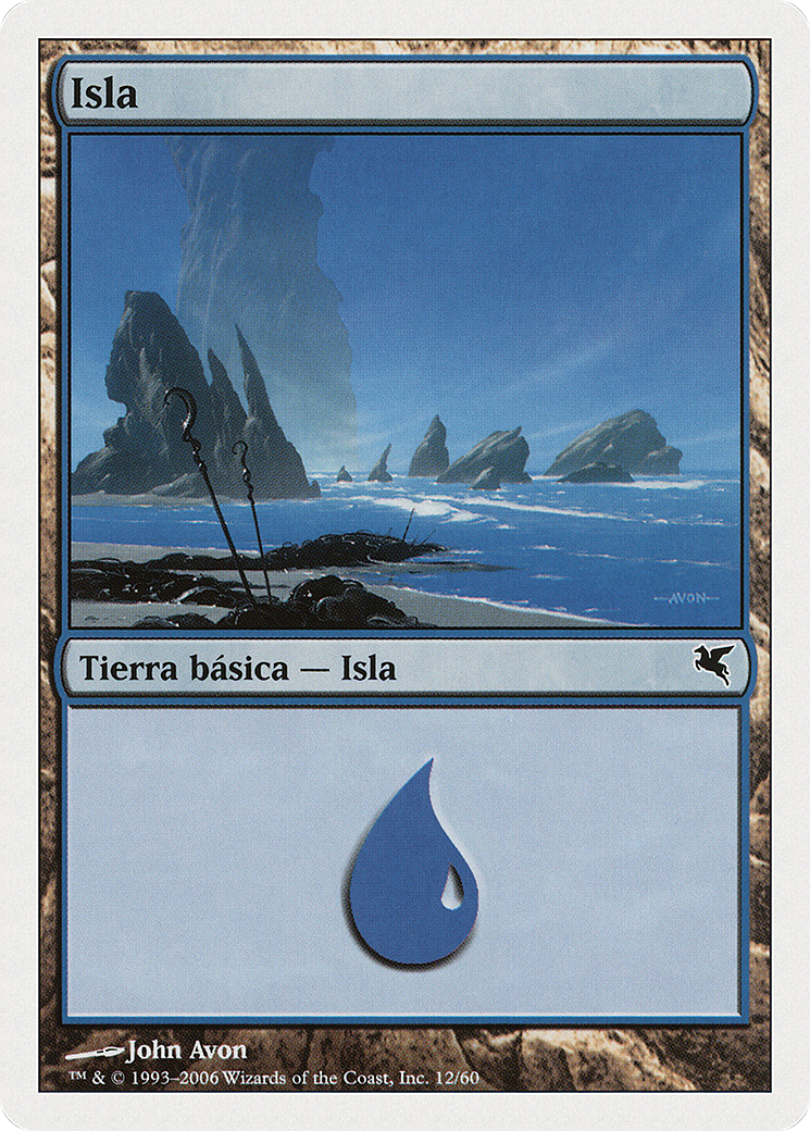 Island (PSAL-G12) - Salvat 2005-1