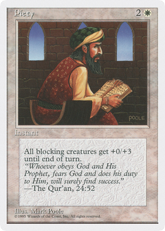 Piety [Fourth Edition]-1