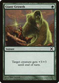 Giant Growth [Tenth Edition]-1