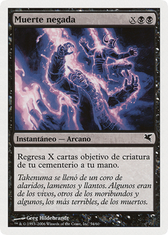 Death Denied (PSAL-F54) - Salvat 2005-1