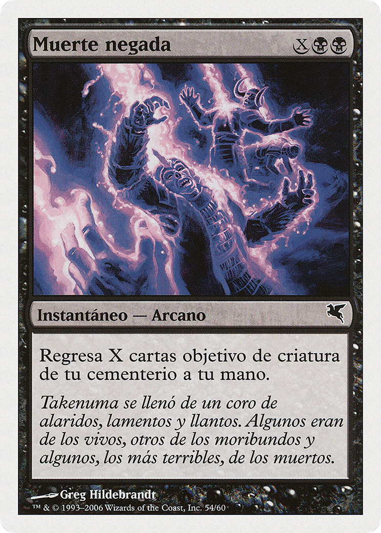 Death Denied (PSAL-F54) - Salvat 2005-1