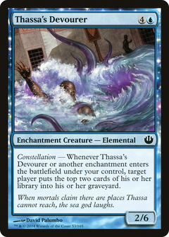Thassa's Devourer [Journey into Nyx]-1