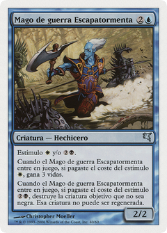 Stormscape Battlemage (French) - "Mage de bataille orageosophe" (PSAL-E40) - Salvat 2005-1