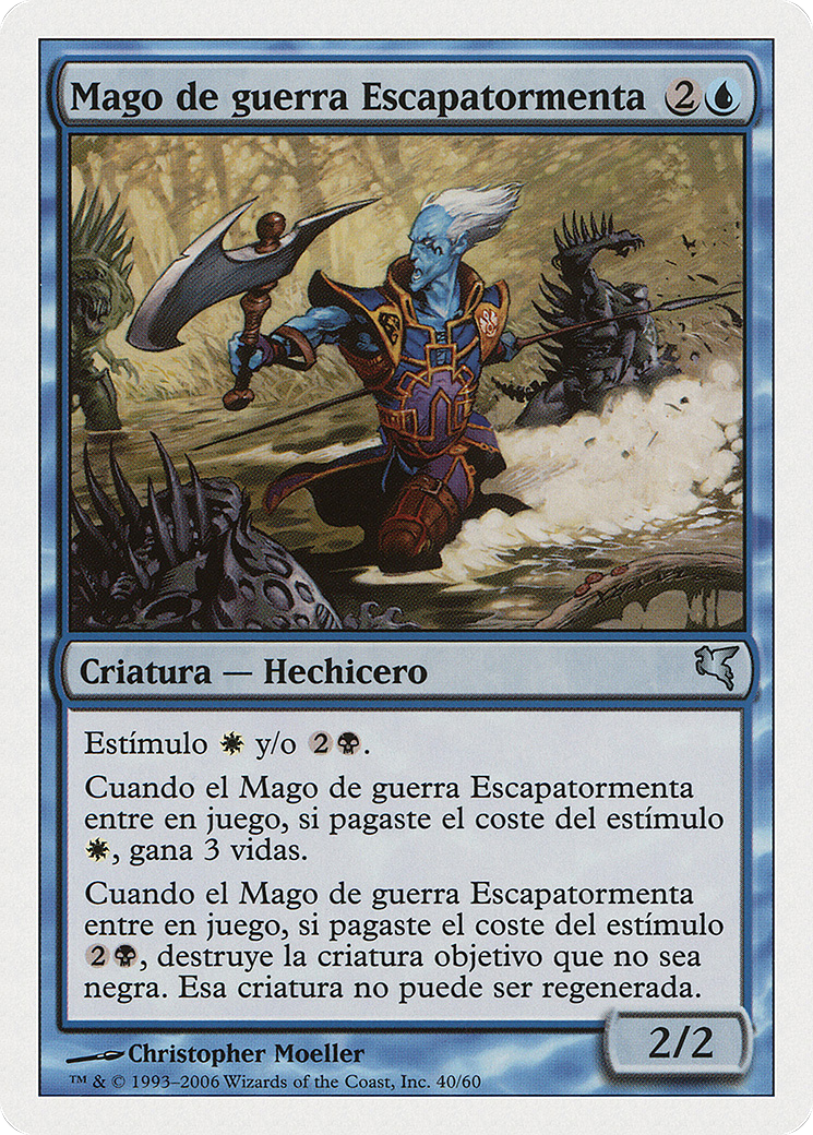 Stormscape Battlemage (French) - "Mage de bataille orageosophe" (PSAL-E40) - Salvat 2005-1