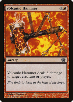 Volcanic Hammer (8ED-231) - 8th Edition-1