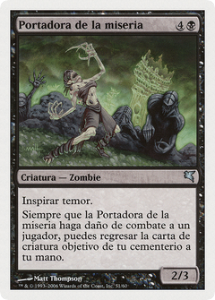 Woebearer (PSAL-F51) - Salvat 2005-1