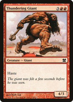 Thundering Giant [Modern Masters]-1