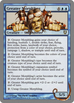 Greater Morphling (UNH-034) - Unhinged-1