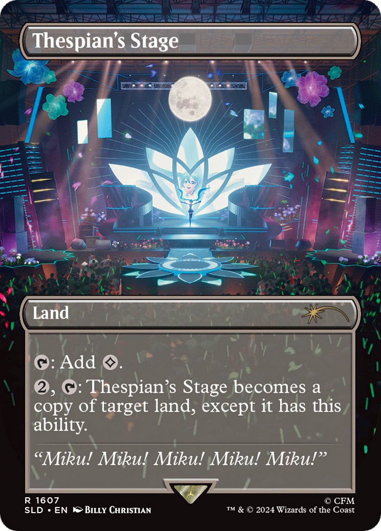 Thespian's Stage (Japanese) [Secret Lair Drop Series]-1