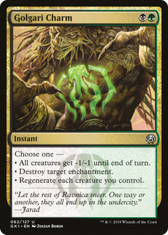 Golgari Charm [Guilds of Ravnica Guild Kit]-1