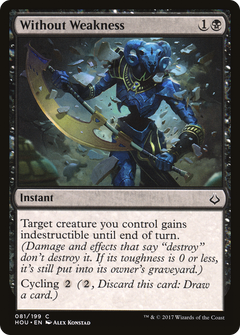 Without Weakness (HOU-081) - Hour of Devastation-1