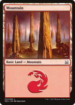 Mountain (31) [Duel Decks: Mind vs. Might]-1