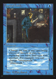 Magical Hack (IE) (IED-) - Intl. Collectors' Edition-1