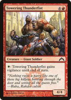 Towering Thunderfist [Gatecrash]-1