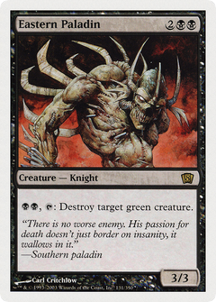 Eastern Paladin [Eighth Edition]-1