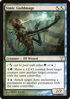 Simic Guildmage [Dissension]-1