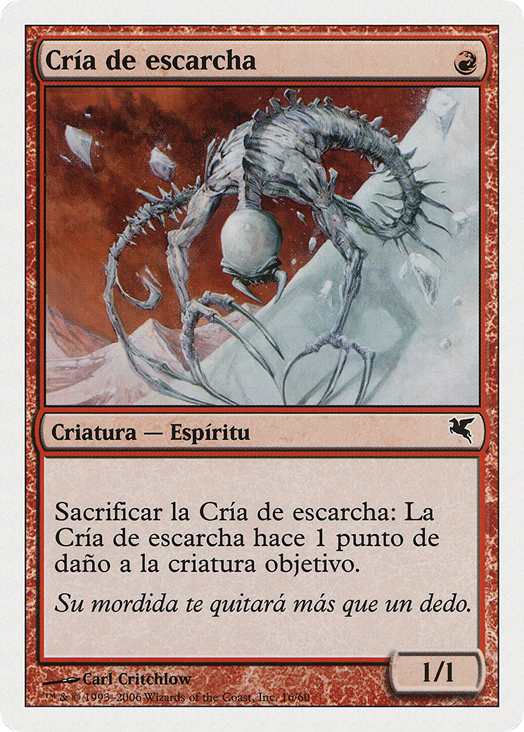 Frostling (PSAL-C16) - Salvat 2005-1