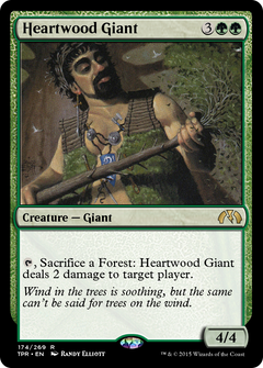 Heartwood Giant (TPR-174) - Tempest Remastered-1