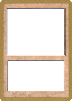 2001 World Championship Blank Card (WCD-) - World Championship Decks 2001-1