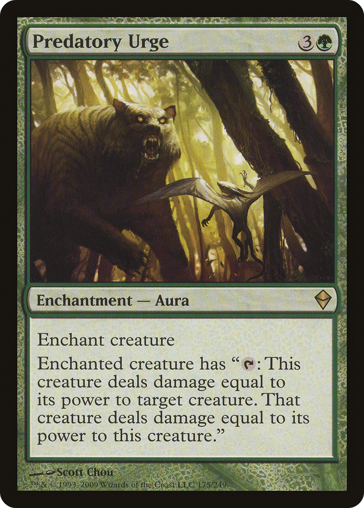 Predatory Urge [Zendikar]-1