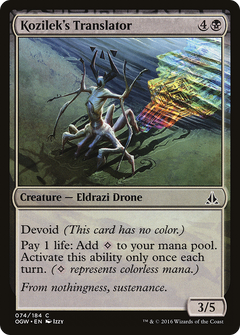 Kozilek's Translator [Oath of the Gatewatch]-1
