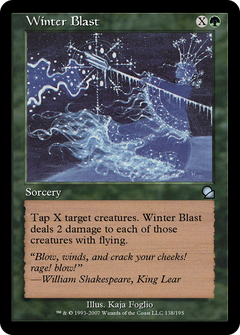Winter Blast (ME1-138) - Masters Edition Foil-1