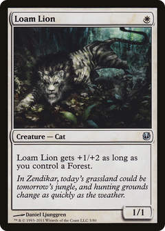 Loam Lion [Duel Decks: Ajani vs. Nicol Bolas]-1