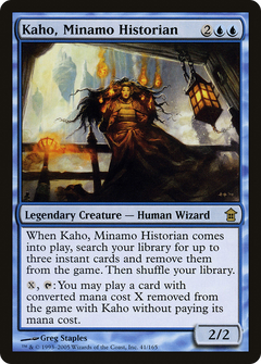 Kaho, Minamo Historian [Saviors of Kamigawa]-1