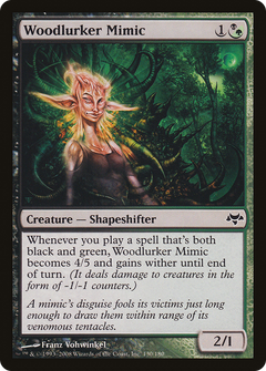 Woodlurker Mimic (EVE-130) - Eventide Foil-1