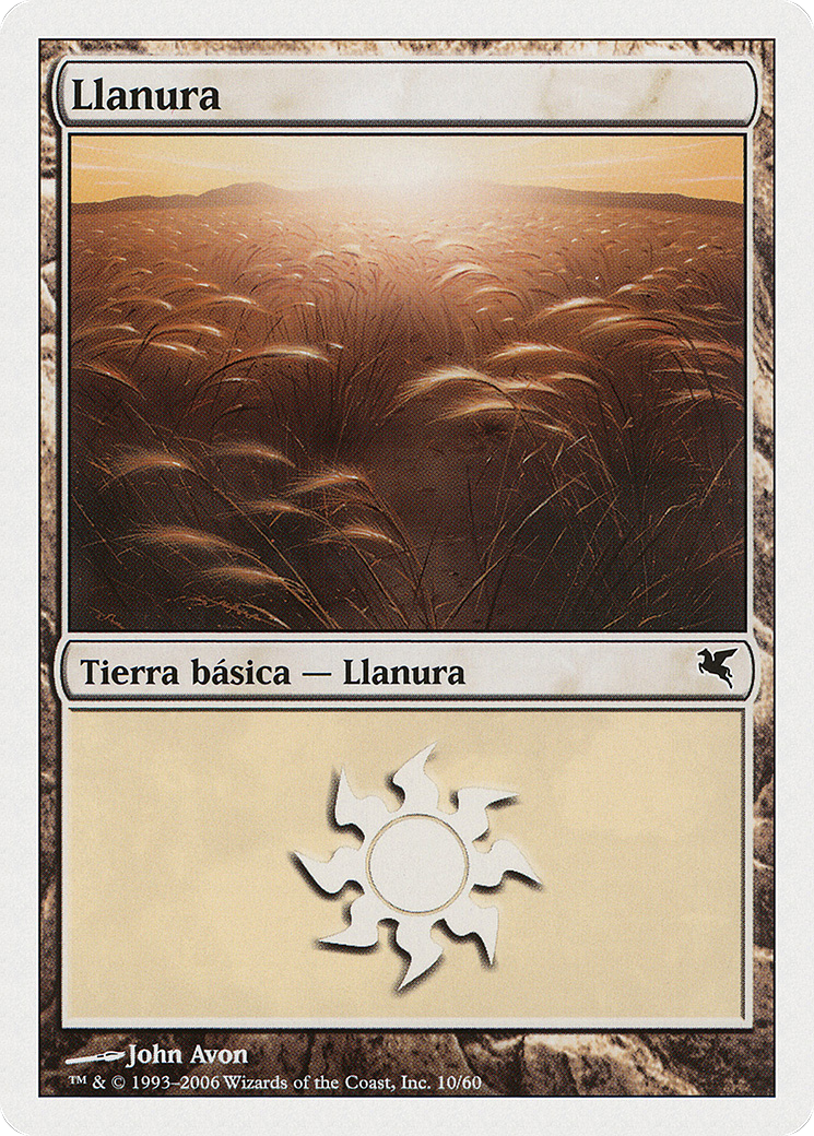 Plains (Spanish) - "Llanura" (G10) (PSAL-G10) - Salvat 2005-1