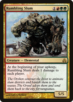 Rumbling Slum [Guildpact]-1