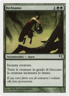 Lure (Italian) - "Richiamo" (K39) (PSAL-K39) - Salvat 2005-1