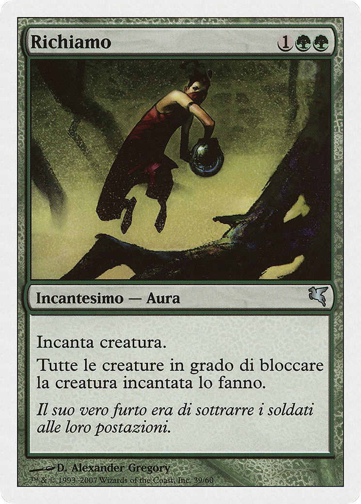 Lure (Italian) - "Richiamo" (K39) (PSAL-K39) - Salvat 2005-1