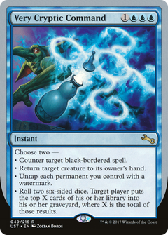 Very Cryptic Command (E) (UST-049) - Unstable-1