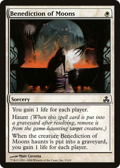 Benediction of Moons [Guildpact]-1