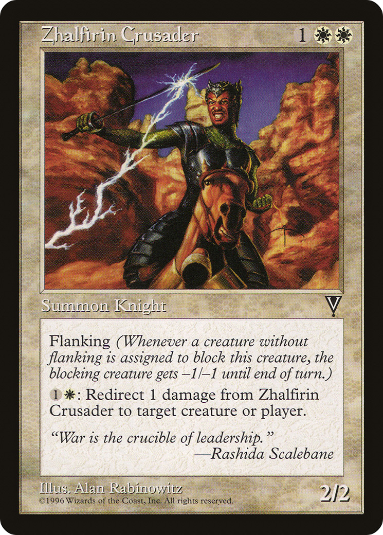 Zhalfirin Crusader (VIS-) - Visions-1