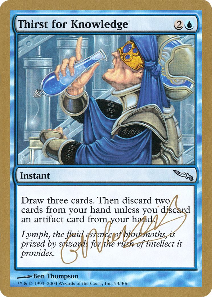 Thirst for Knowledge - 2004 Gabriel Nassif (MRD) (WCD-) - World Championship Decks 2004-1